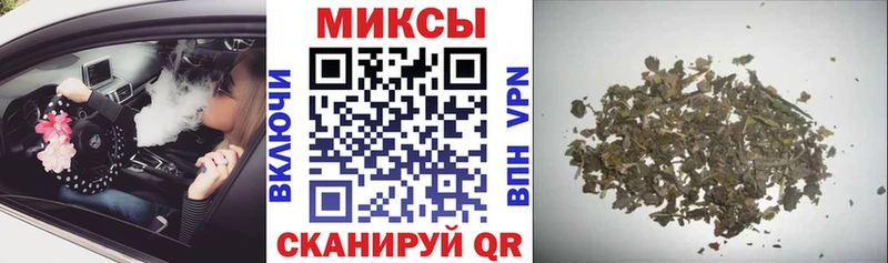 где можно купить наркотик  Ува  БУТИРАТ 1.4BDO 