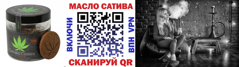 Cannafood конопля Ува