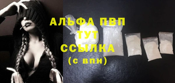 кокаин Верхнеуральск