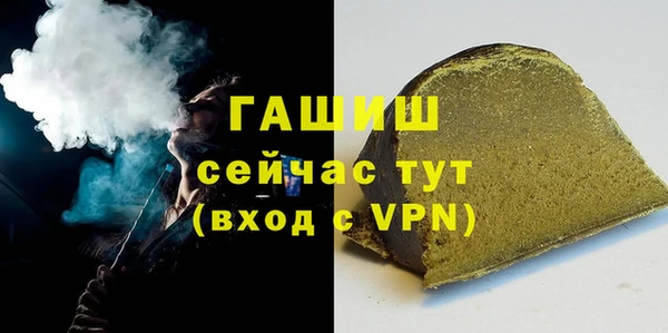 мескалин Верея