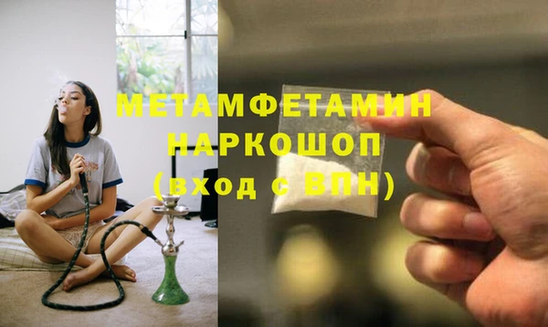 PSILOCYBIN Володарск