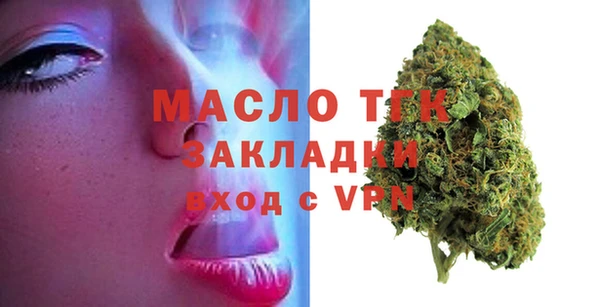 мескалин Верея