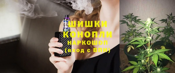 кокаин Верхнеуральск