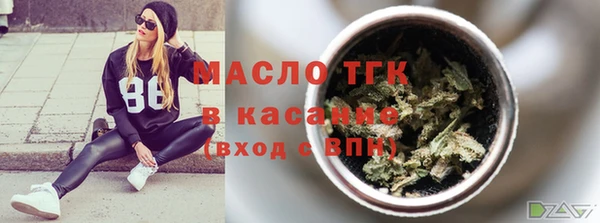 кокаин VHQ Верхний Тагил