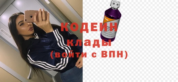 кокаин VHQ Верхний Тагил