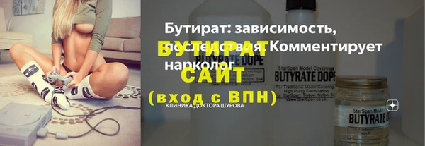 кокаин VHQ Верхний Тагил