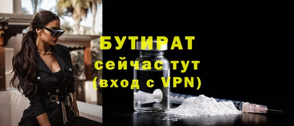 мескалин Верея