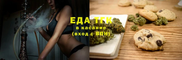 кокаин VHQ Верхний Тагил