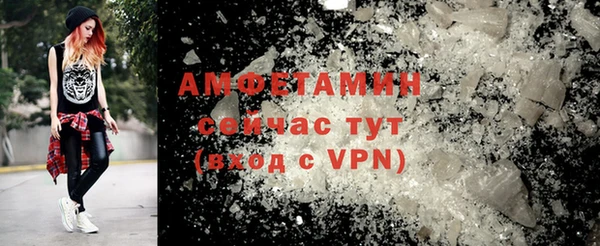 мескалин Верея