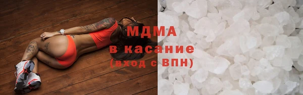 кокаин VHQ Верхний Тагил