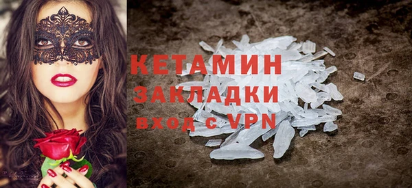 мескалин Верея