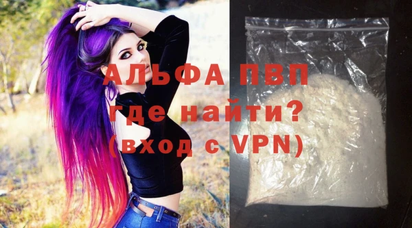 кокаин Верхнеуральск