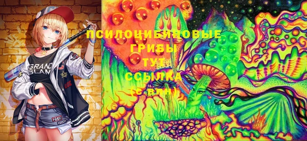 кокаин VHQ Верхний Тагил