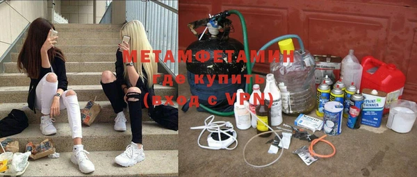 мескалин Верея