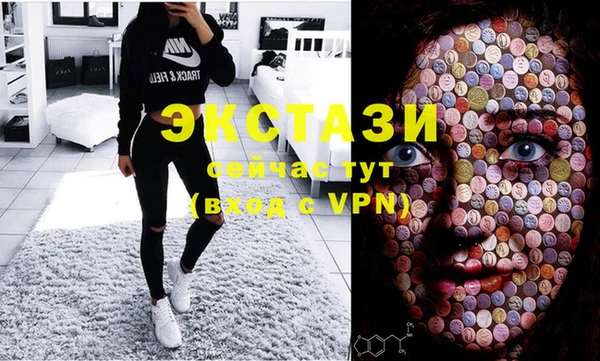кокаин VHQ Верхний Тагил