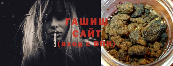 кокаин VHQ Верхний Тагил