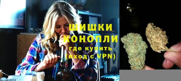 МДМА Волоколамск