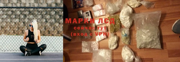 кокаин VHQ Верхний Тагил