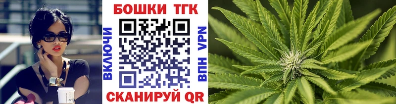 Канабис LSD WEED  Ува 